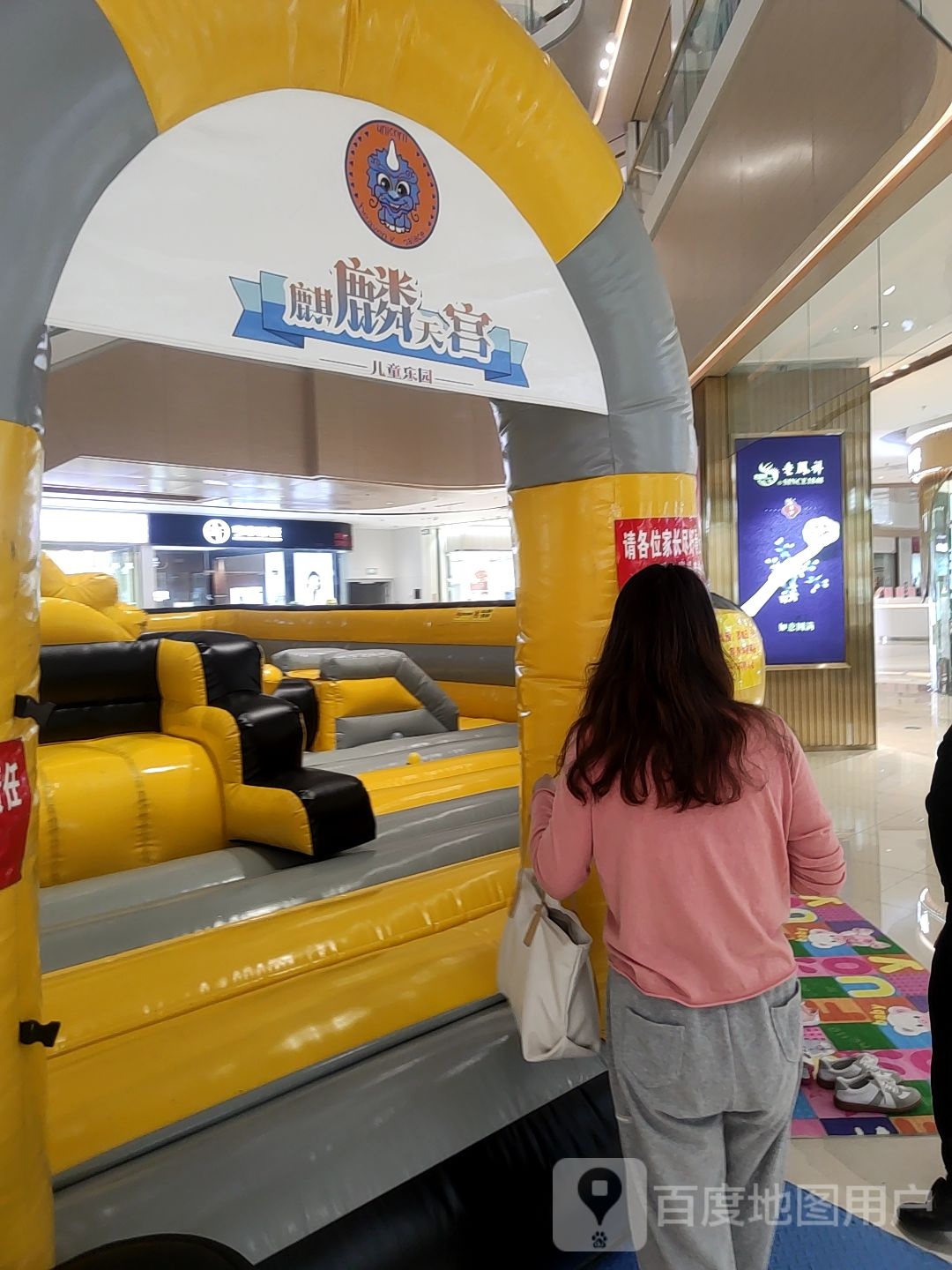 骐磷天宫儿童乐园(中建幸孚MALL店)