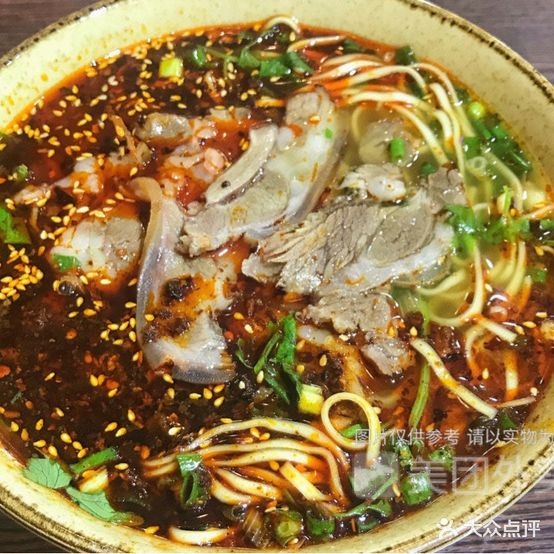 沈记特色羊肉牛肉拉面米线
