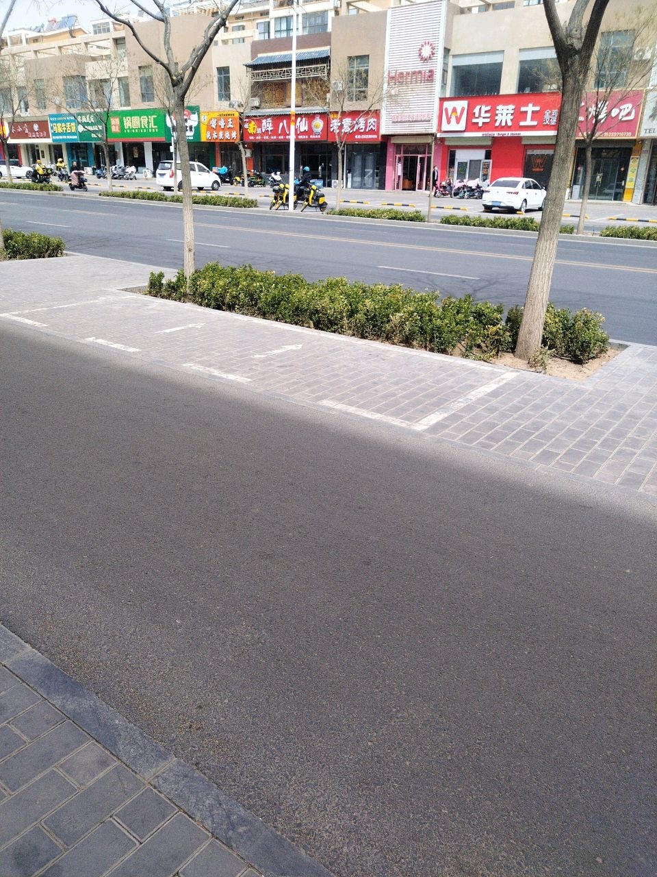 马家牛舌饼(品广场店)