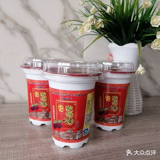 九州特色烧烤(六中店)