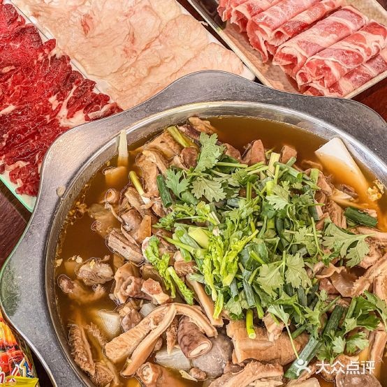 欢乐牛香牛杂牛肉火锅(新会店)
