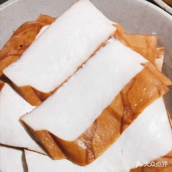 渝馨香烤鱼