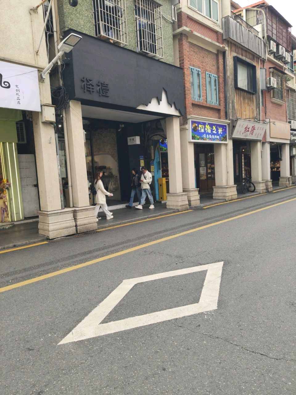 择撎La scetla dell'una