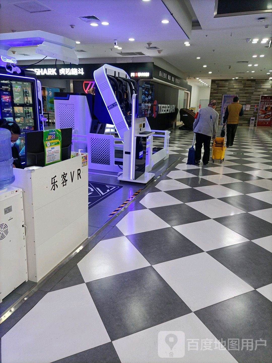 TigerShark虎鲨格斗管(通州北苑华联店)