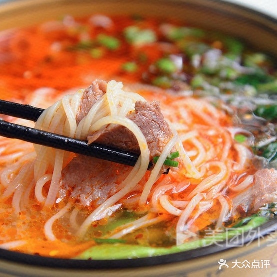 清香斋 泡馍(永丰花园店)