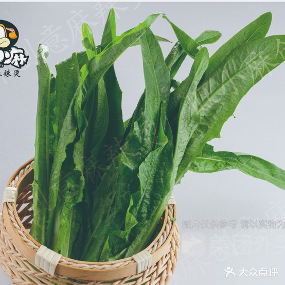旺小麻麻辣烫(河北保定旗舰店雅博快餐店)