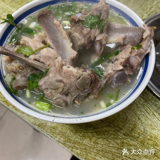 吴氏正宗马店羊肉汤淮南羊肉汤