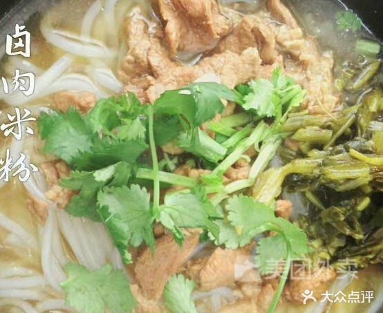 凤凰音乐餐吧(莆田食堂店)
