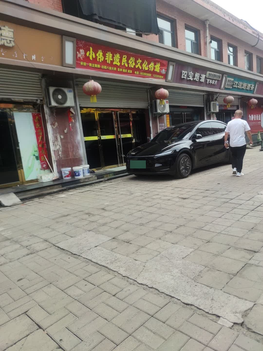 小伟非遗民俗文化传媒