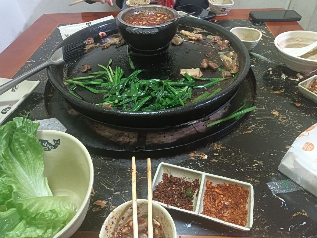 宴烤活油烙锅
