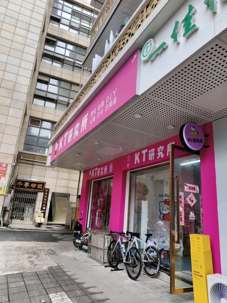 千寻书城