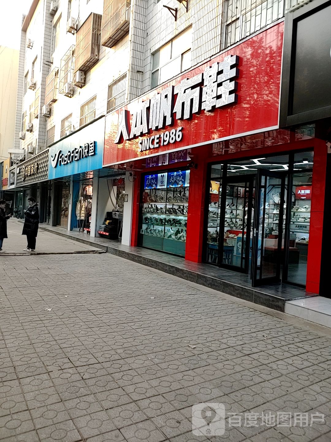 中国茶叶(博兴旗舰店)