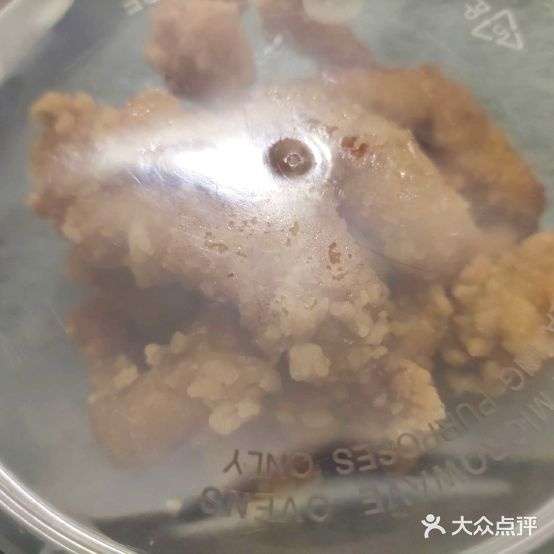 东北家菜馆(嘉泰小区东南)