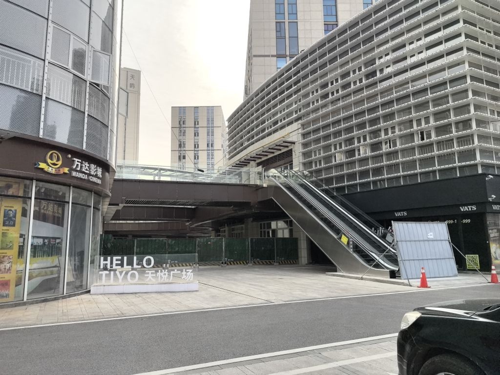 天悦广场