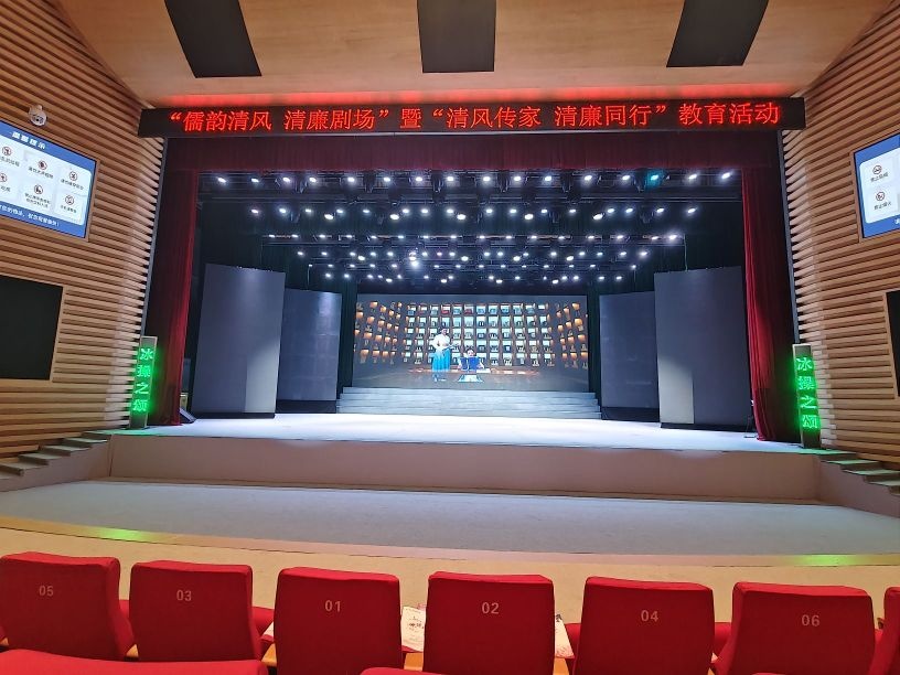 济宁市文化馆
