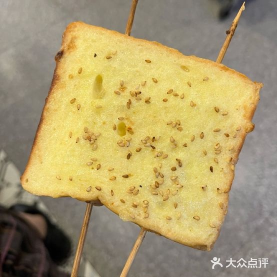 大盆竹水鱼·鹤岗小串·椒盐牛蛙(临海店)