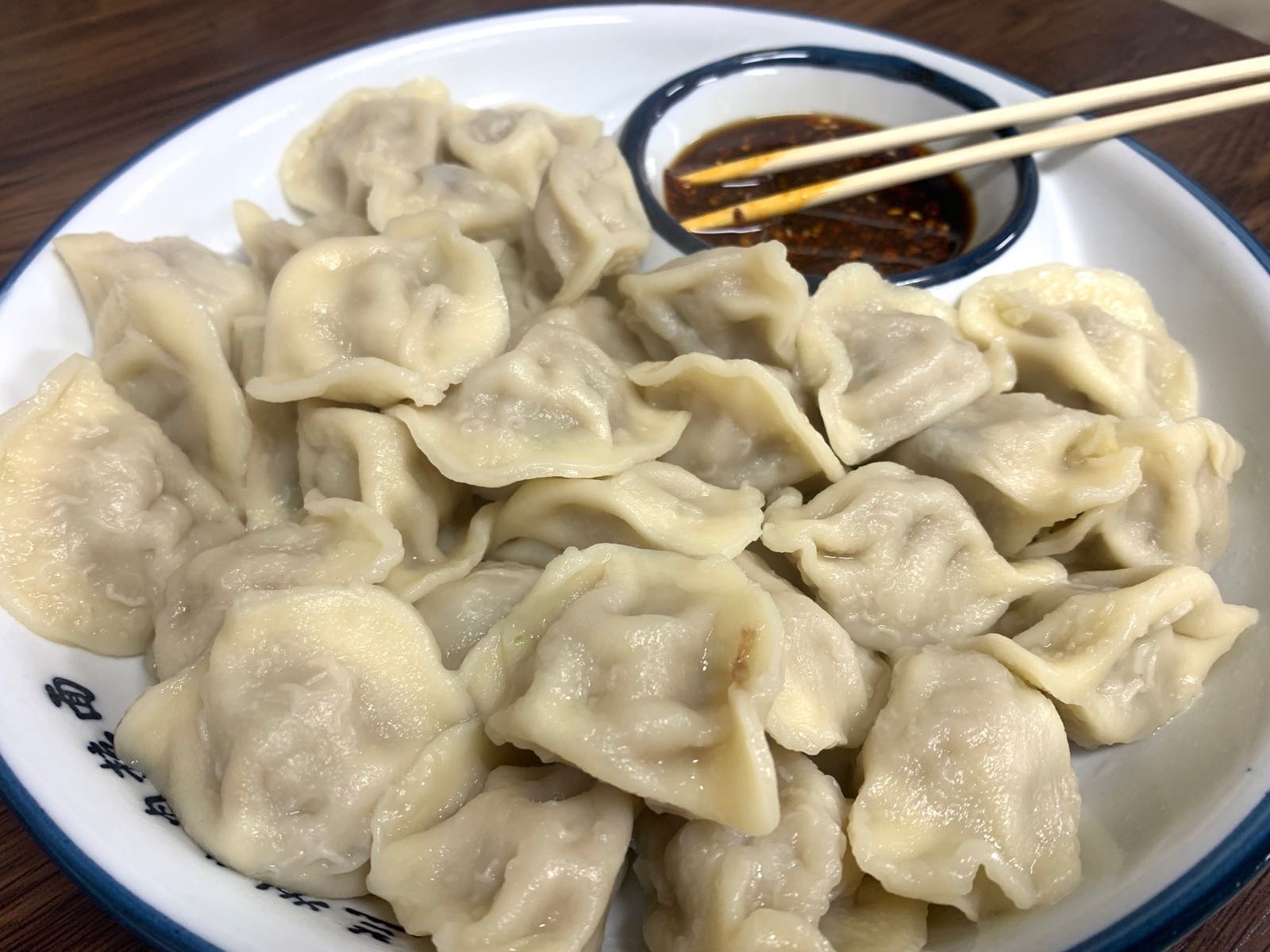 清真兰州拉面