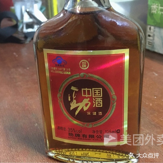 源之味酒家(农垦北路74号店)
