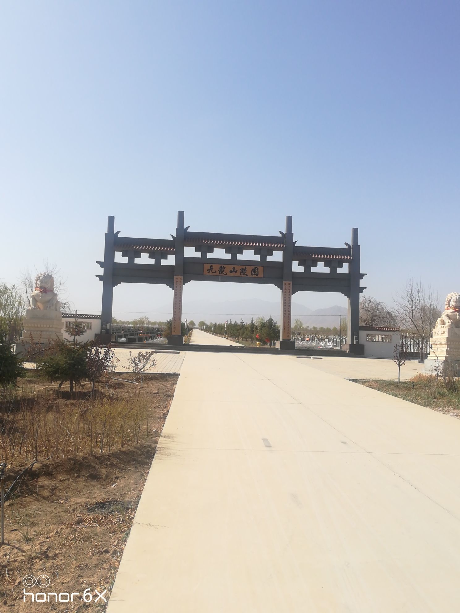 张掖市九龙山陵园