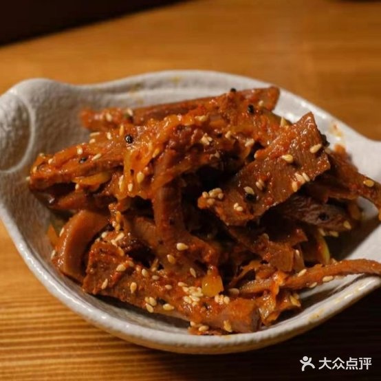 山盯居酒屋