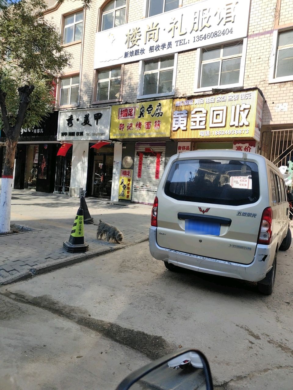 秀·美甲