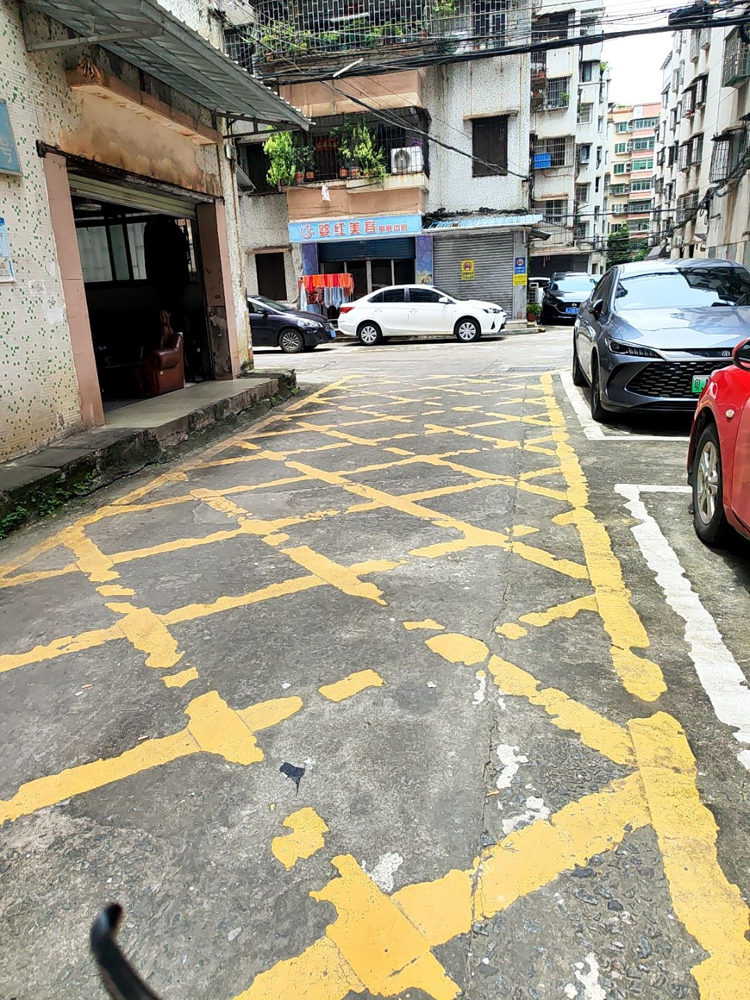 婴红美容护肤中心