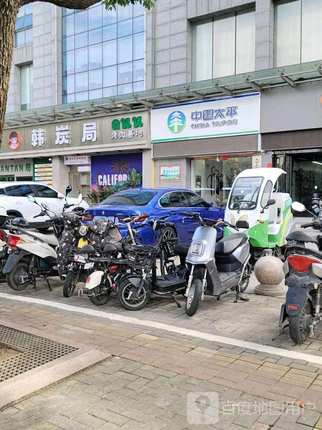 韩炭局·自助考肉(滁州明珠园店)