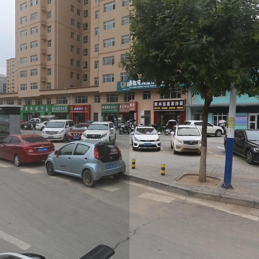 乐宜佳超市(滨河路店)