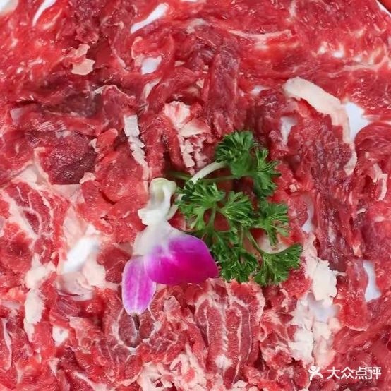 花海牛肉火锅(西巷店)