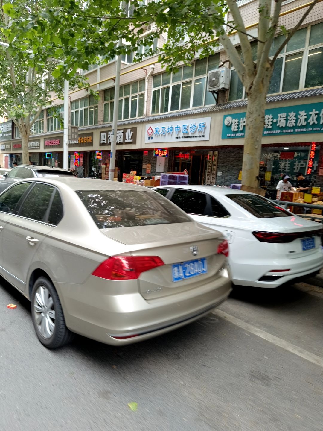 老北京布鞋(刘寨店)