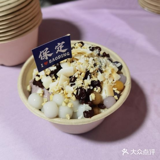 阳光邻里中心美事广场