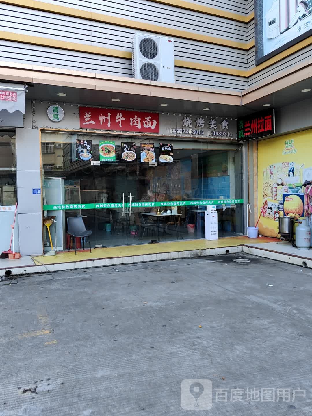 烧烤美食(惠泰商业广场阜沙店)