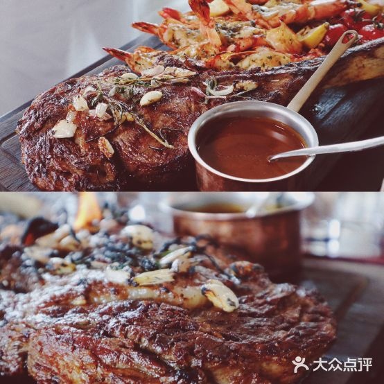 恰牛耙房Char bar&grill