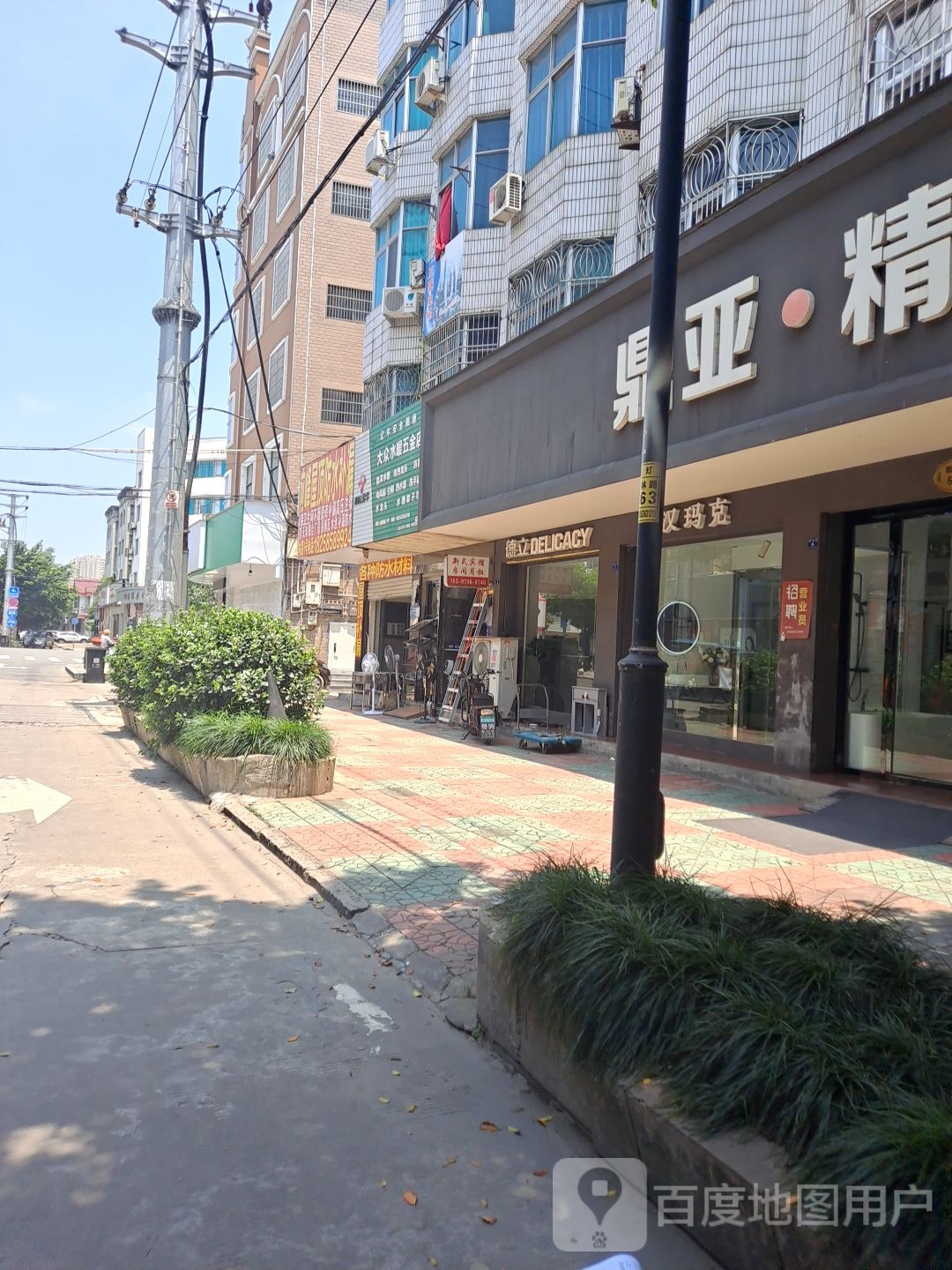 防水补漏(园林路店)