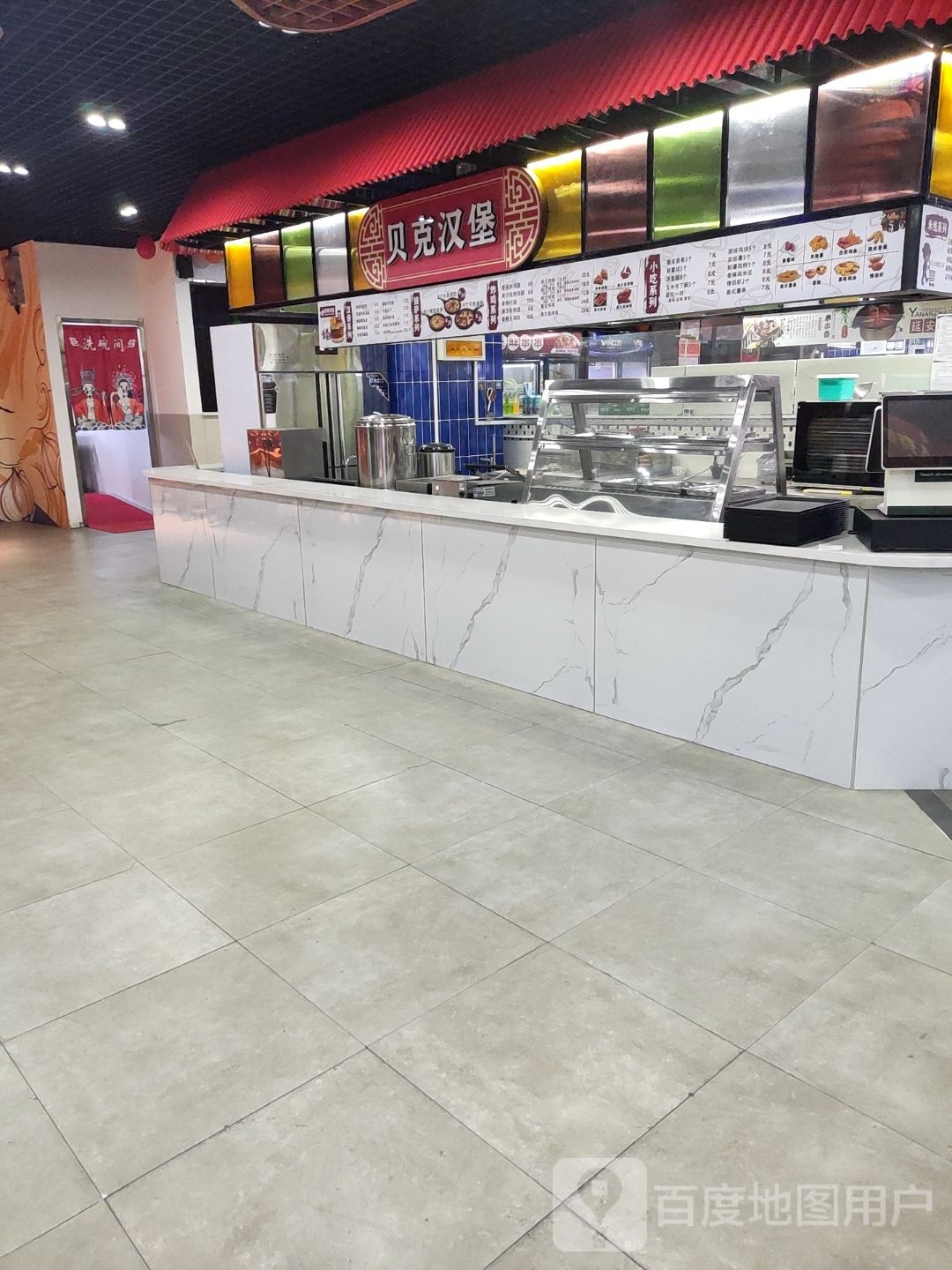 贝客汉堡(国贸邻里荟店)