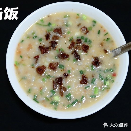 徐记佩君锅烙店