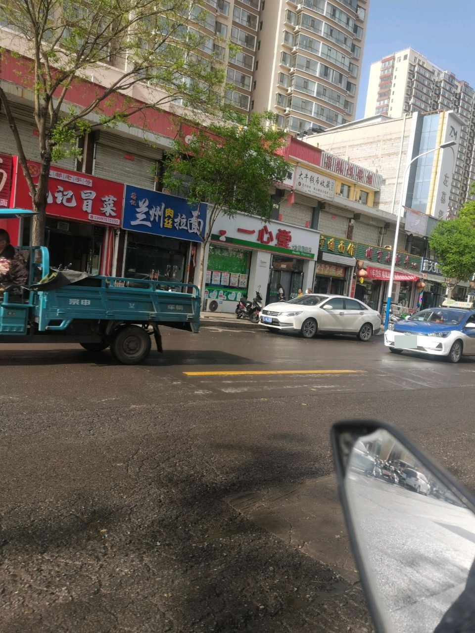 大牛钱币收藏(吕梁店)