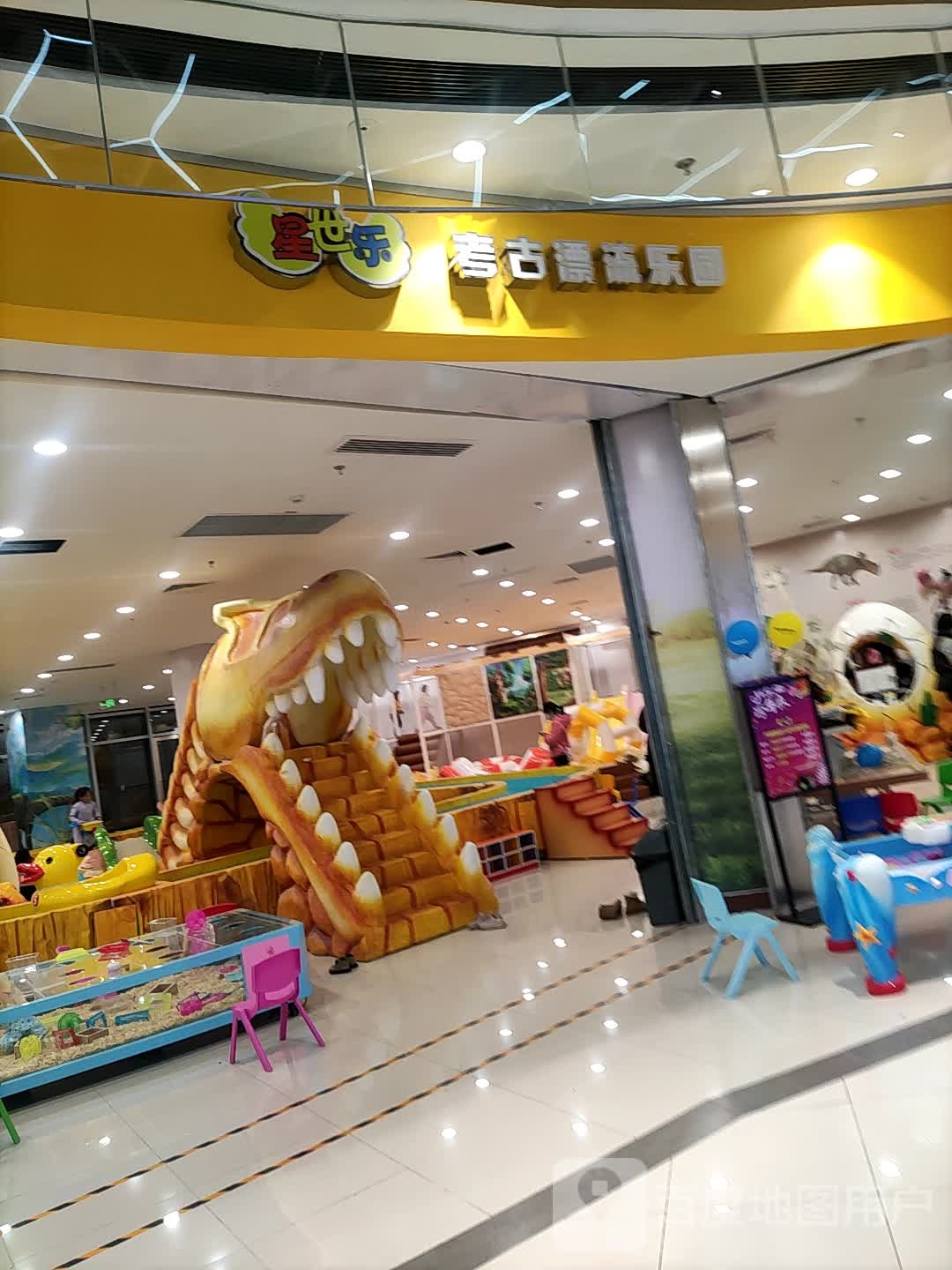 星世乐考古漂亮乐园(万达广场丽水龙泉店)