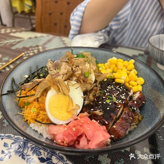 公园前·无国界料理
