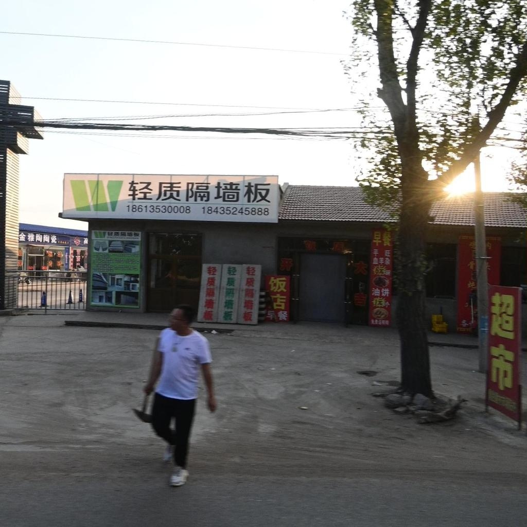 金雅陶陶瓷(鼎胜建材批发市场店)