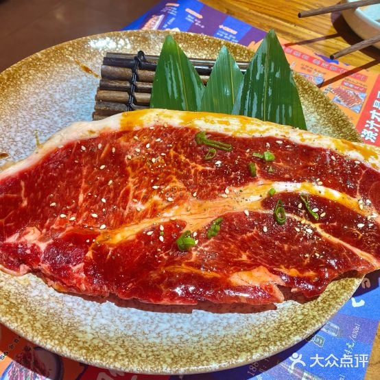 富士山上日式烤肉专门店