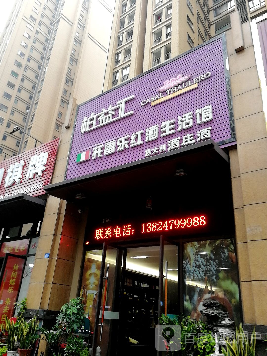小国棋牌