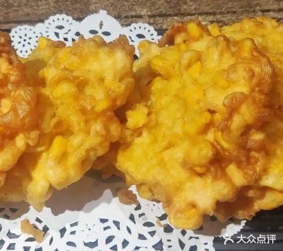 咱家铁锅炖人鱼馆
