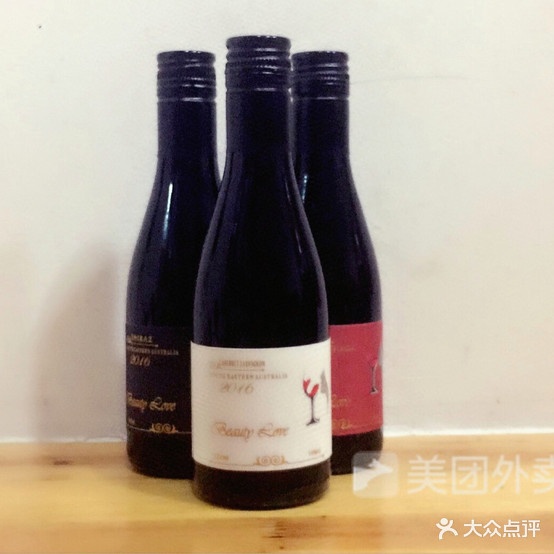 椒点酸辣香锅(澄海分店)