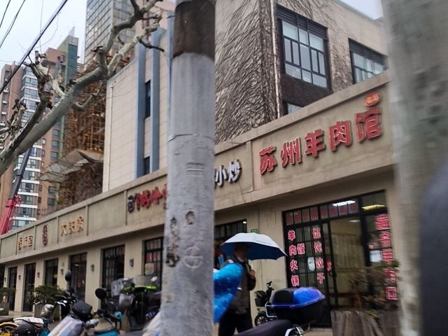 芝士魔鬼CheeseMonster(柳州路店)