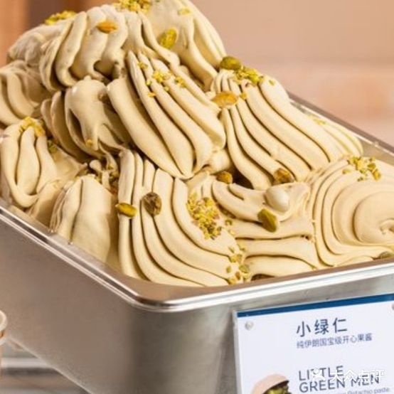 Cream story可丽牧意大利手工冰淇淋(海上世介店)