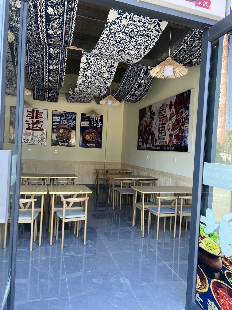 民间小炊烟罐罐米线