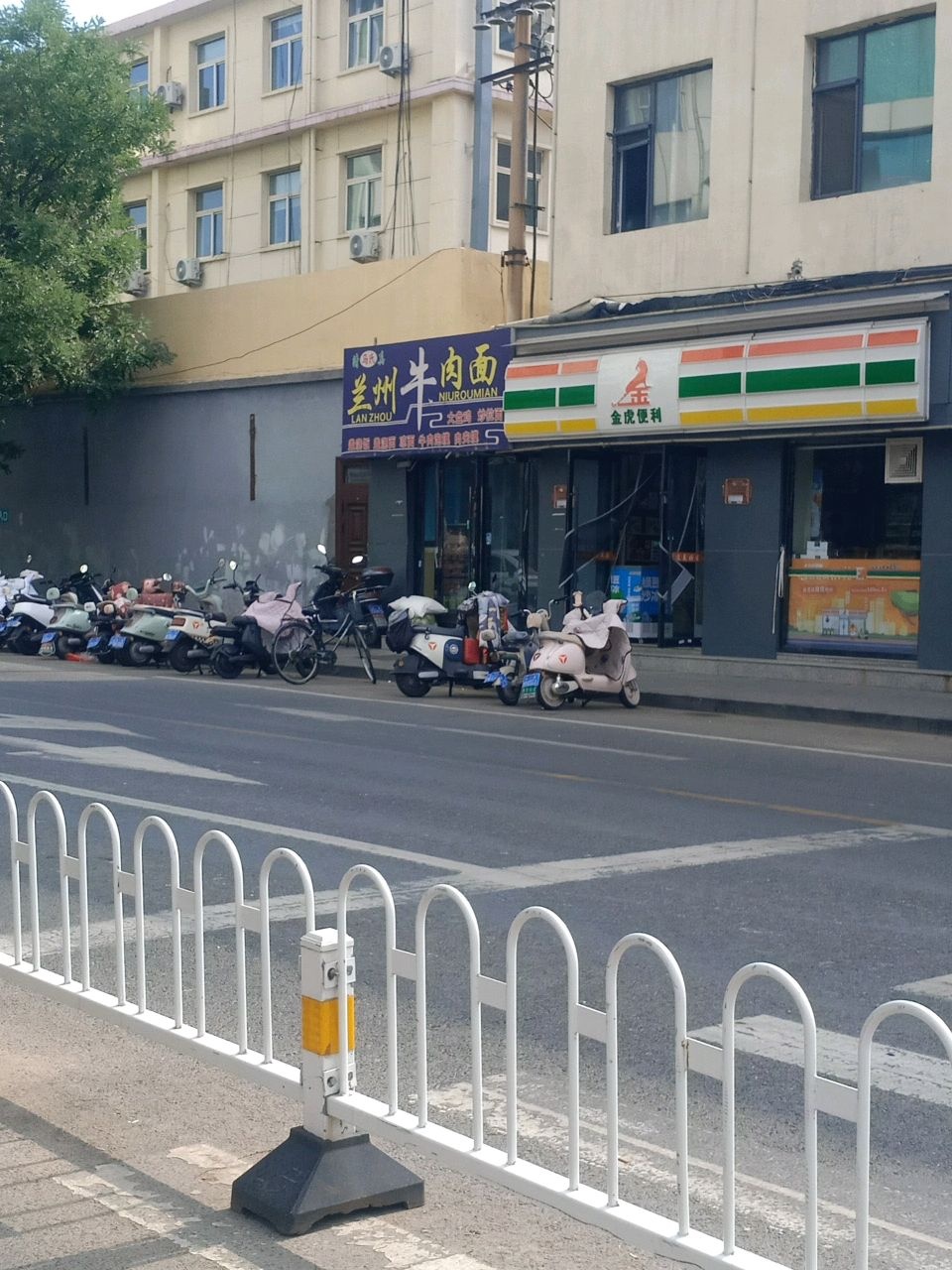 清真中国兰州拉面(保利生活广场店)