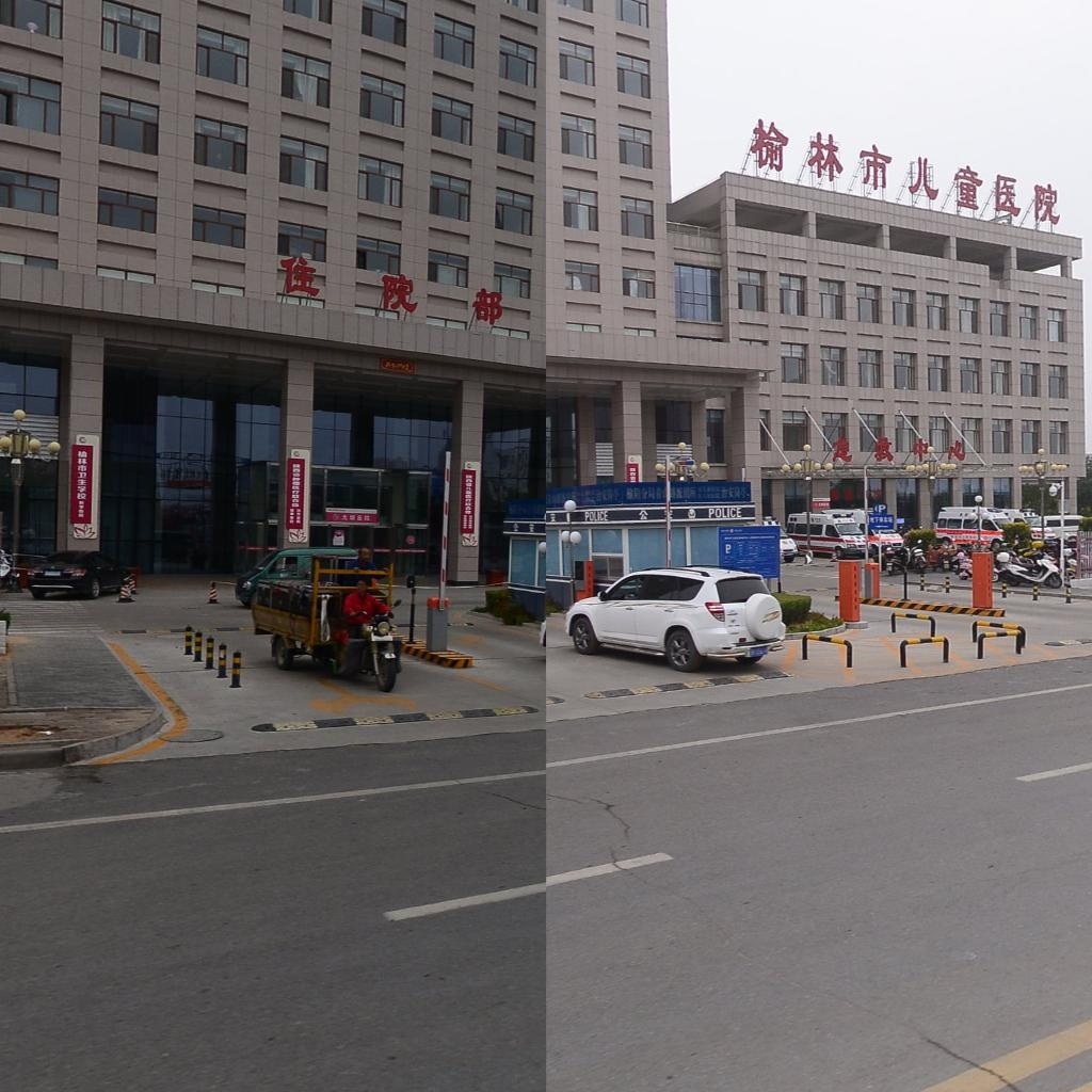 榆林市儿童医院-南门
