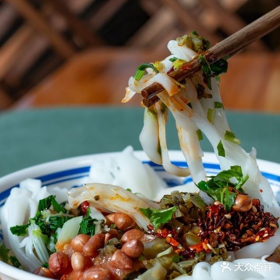 广南萧家凉卷粉(凤凰路店)